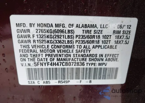 2012 Honda Pilot Ex z USA, uszkodzony, nr VIN 5FNYF4H47CB072836